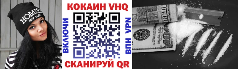 Цена Шали Гашиш  Канабис  Амфетамин  МЕФ  Альфа ПВП 