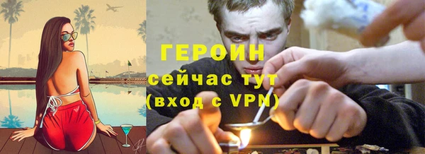 тгк Коряжма