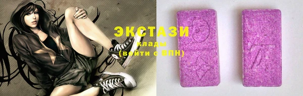 стаф Костерёво