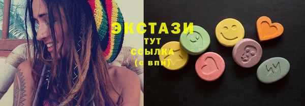 трава Корсаков