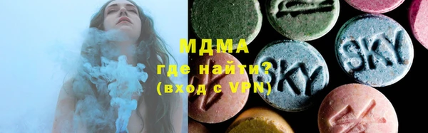 тгк Коряжма