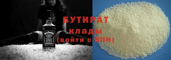 тгк Коряжма