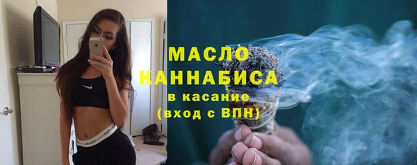 стаф Костерёво
