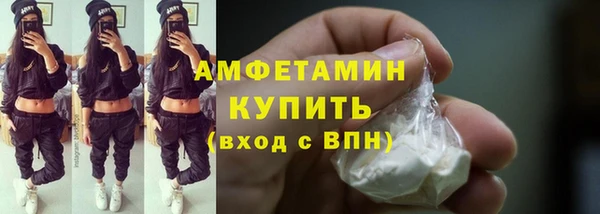 тгк Коряжма