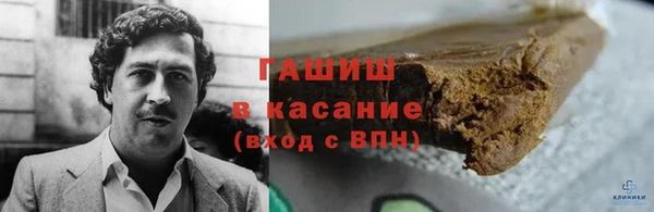 стаф Костерёво