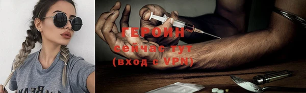 тгк Коряжма