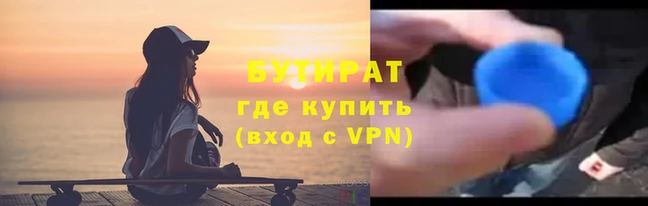 гидропоника Новосибирск
