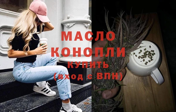 стаф Костерёво