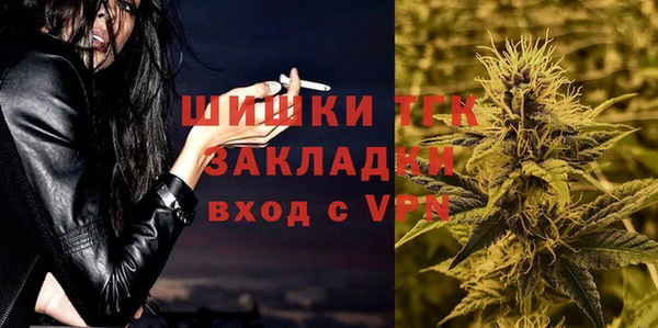 тгк Коряжма