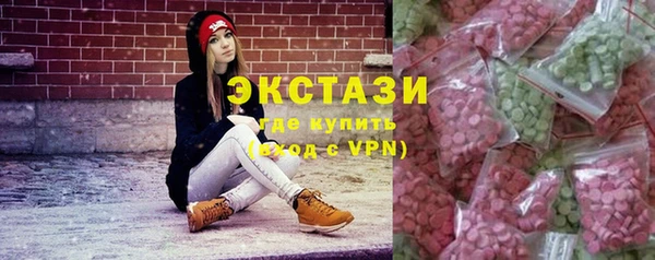 тгк Коряжма
