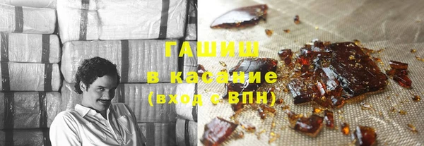 тгк Коряжма