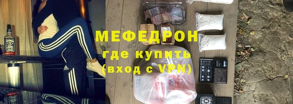 тгк Коряжма