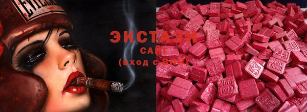 тгк Коряжма