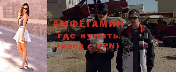 трава Корсаков