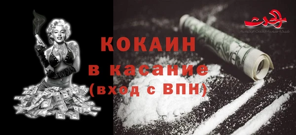 тгк Коряжма