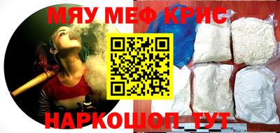 Альфа ПВП Кулебаки
