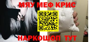 героин Балаково