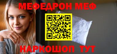 героин Балаково