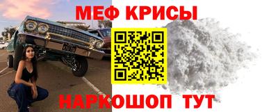 кокаин VHQ Кунгур