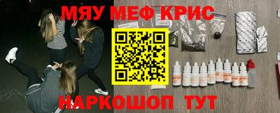 a pvp Балахна