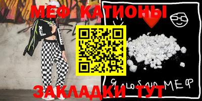кокаин VHQ Кунгур