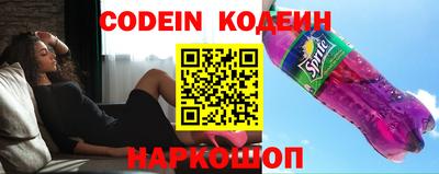 мефедрон Кумертау