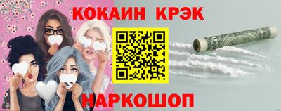 Альфа ПВП Кулебаки