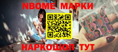 мефедрон Кумертау