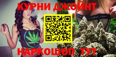 мяу мяу мука Балашиха