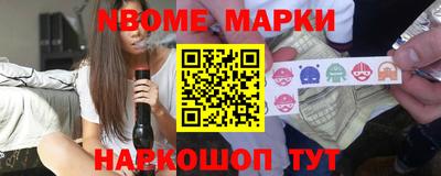 Альфа ПВП Кулебаки