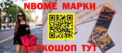 кокаин VHQ Кунгур