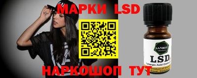 кокаин VHQ Кунгур