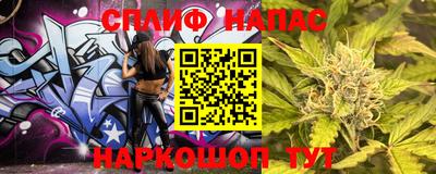 Альфа ПВП Кулебаки