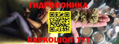 кокаин VHQ Кунгур