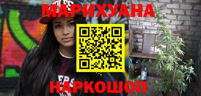 кокаин VHQ Кунгур
