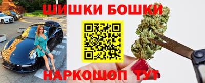 a pvp Балахна