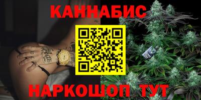 Альфа ПВП Кулебаки