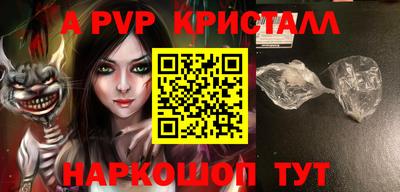 кокаин VHQ Кунгур