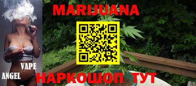 кокаин VHQ Кунгур