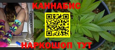 Альфа ПВП Кулебаки
