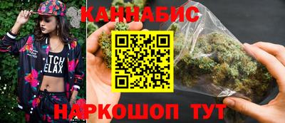 кокаин VHQ Кунгур