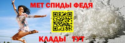 героин Балаково