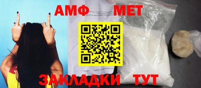 прущая мука Ликино-Дулёво