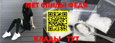 героин Балаково