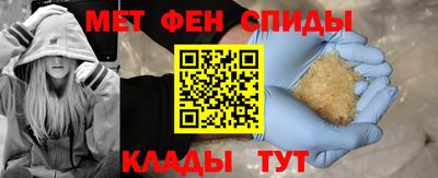 Альфа ПВП Кулебаки