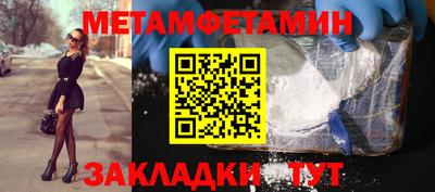 кокаин VHQ Кунгур