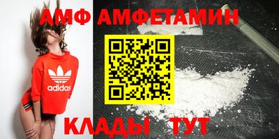 мефедрон Кумертау