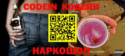 мефедрон Кумертау