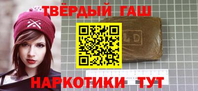 мефедрон Кумертау