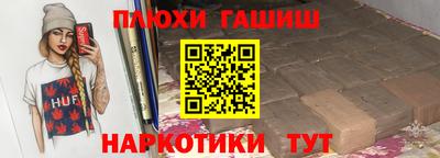 кокаин VHQ Кунгур